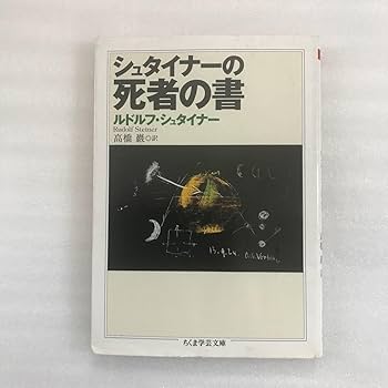 ルター著作集 第二集 第11巻 第12巻  （ガラテヤ大講解・上 下）  2冊揃 Amazon.co.jp: ルター著作集〈第2集 第11巻〉ガラテヤ大講解